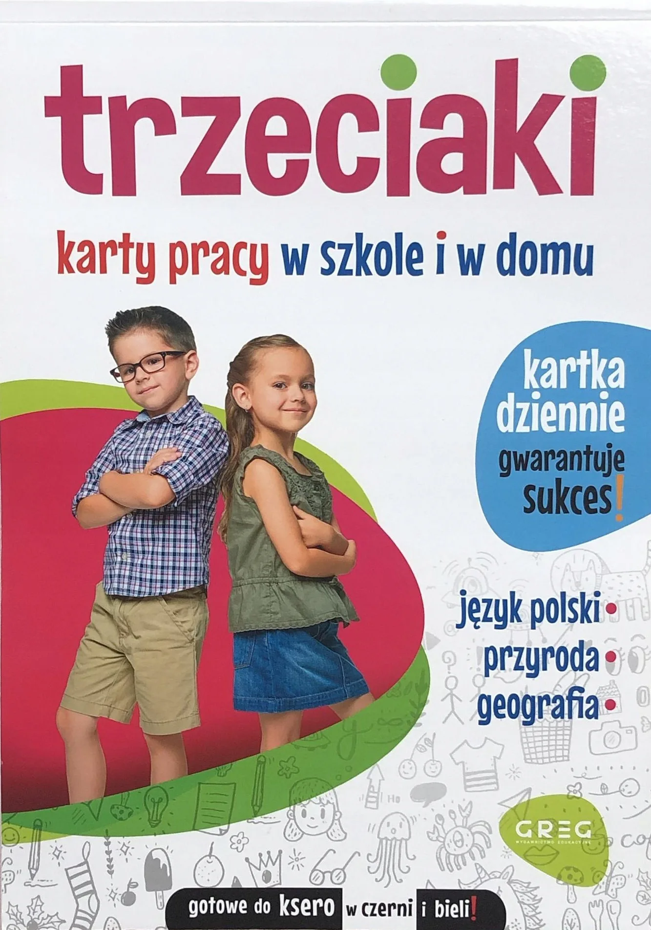 Okładka: klasa 3 karty pracy na sprawdziany ćwiczenia język polski przyroda matemat.